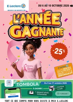 Couverture du catalogue Temps fort #41