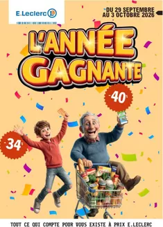 Couverture du catalogue Temps fort #40