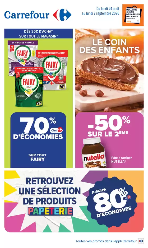 Couverture du catalogue Sélection papeterie
