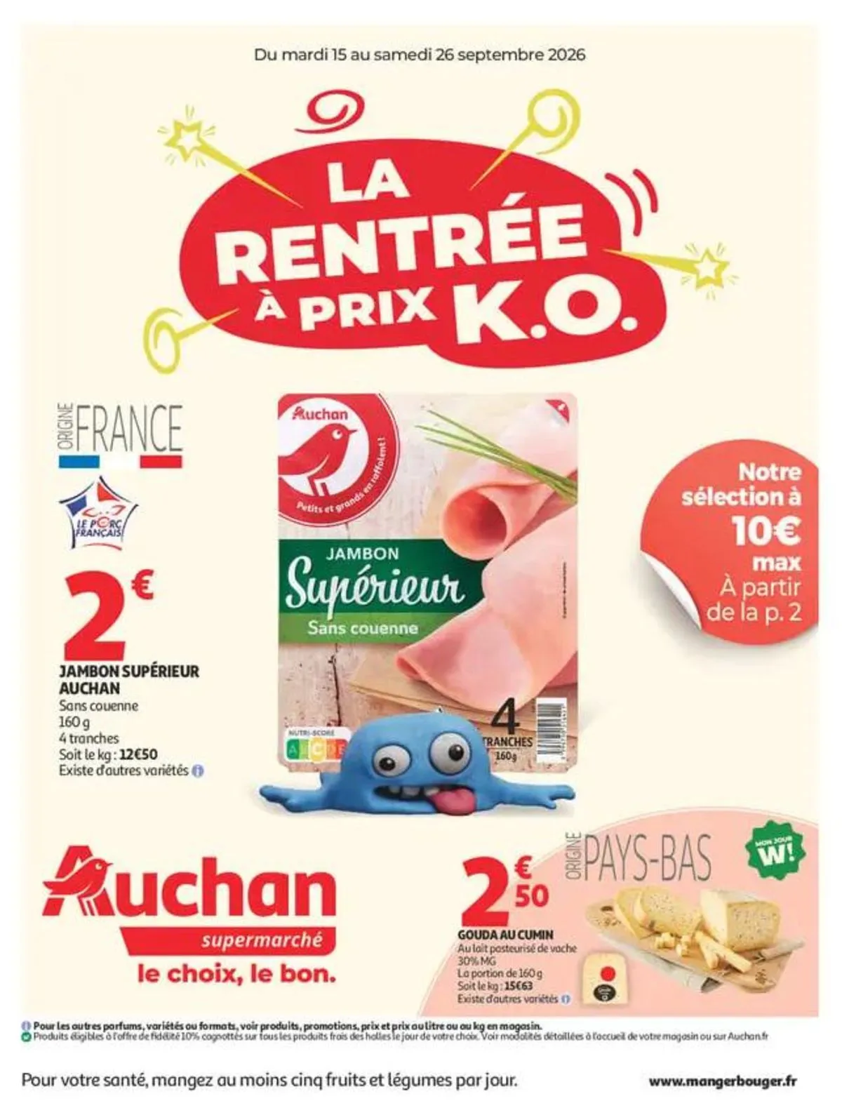 Couverture du catalogue Catalogue Auchan supermarché