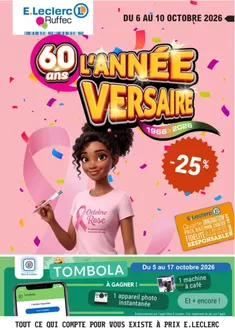 Couverture du catalogue L'année-versaire !