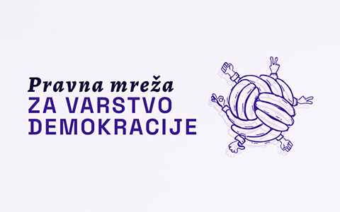 pmvd-logo-acf