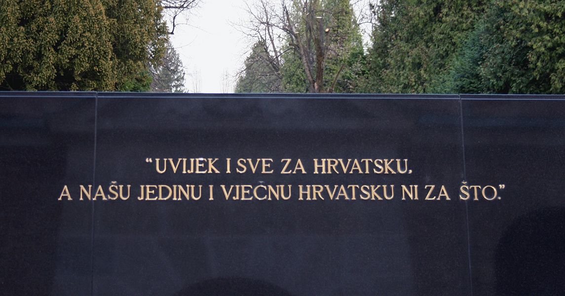 agrument-1256.jpg
