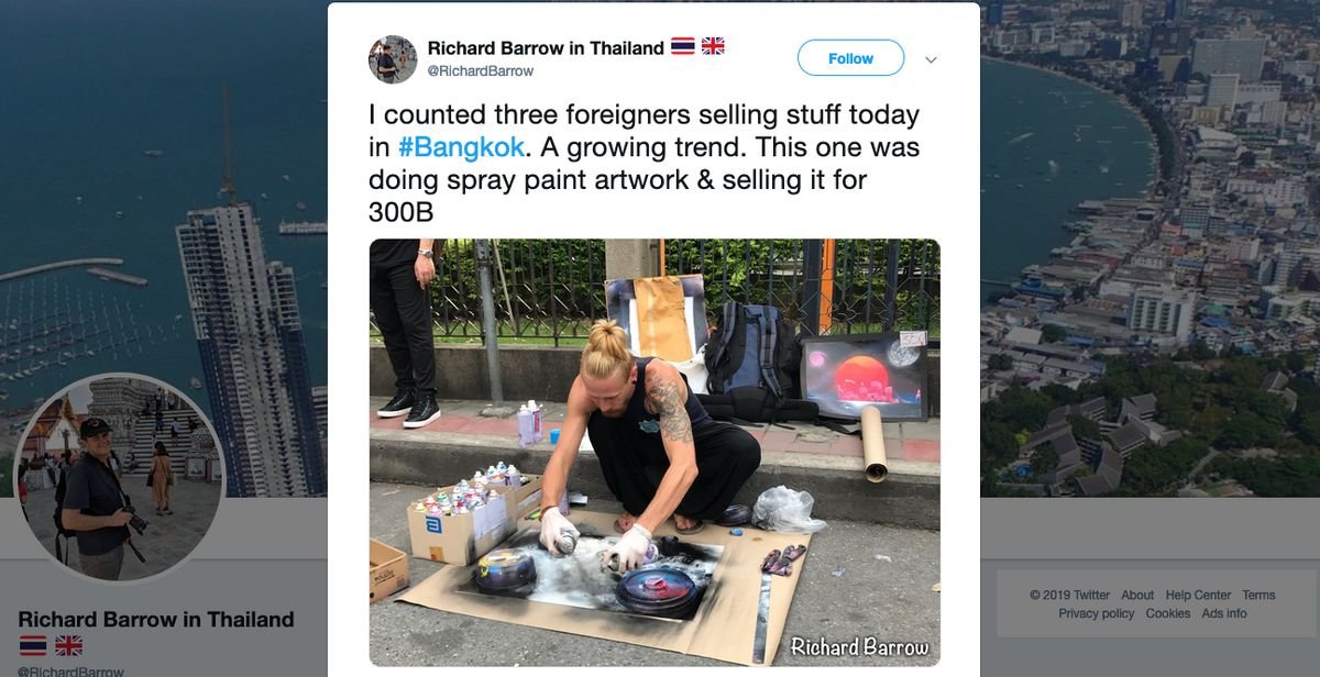 agrument-1392.jpg