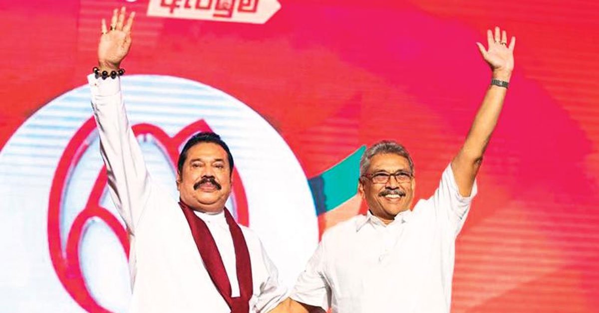 agrument-1574419418947-srilanka.jpg