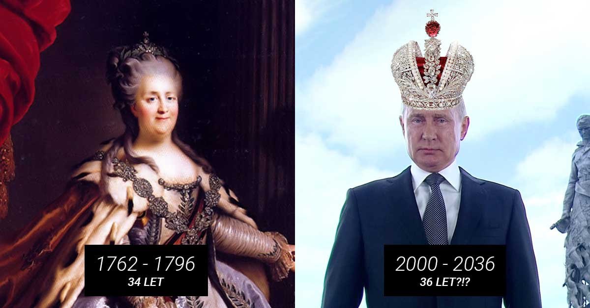 agrument-1593776288656-vladimir-veliki.jpg