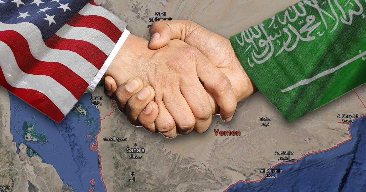 agrument-1611142628464-jemen-usa-savdska-arabija.jpg