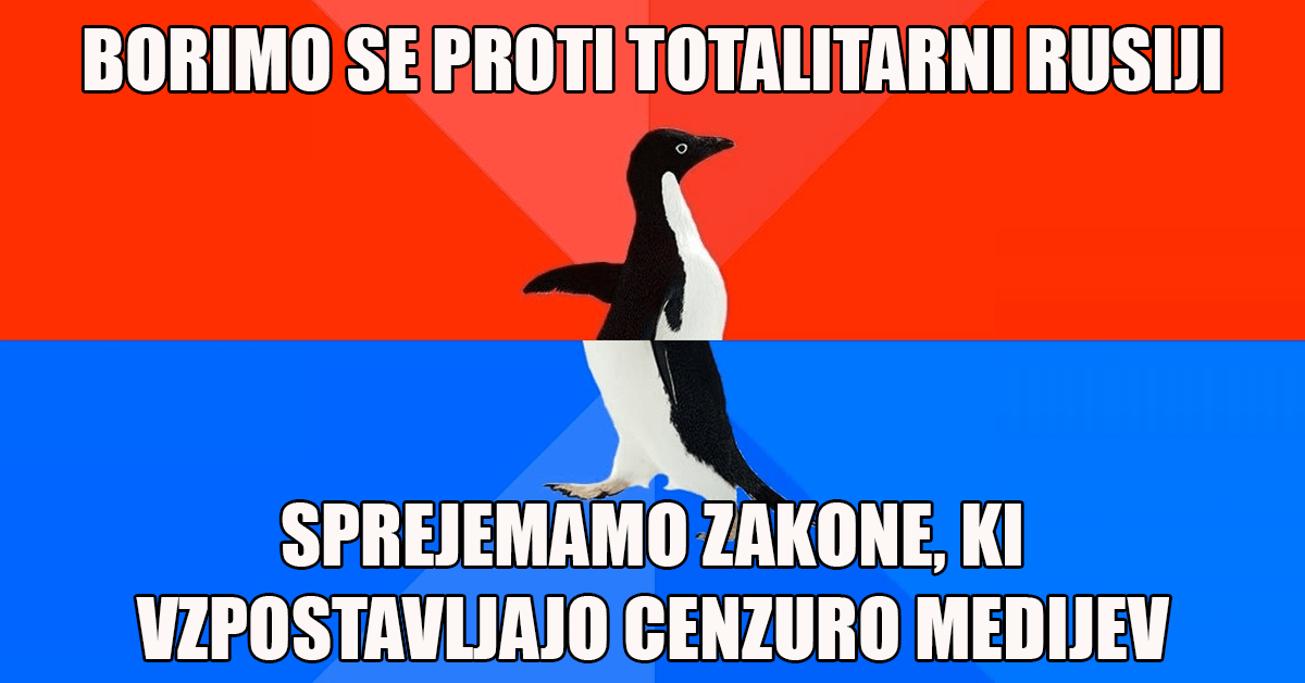 meme