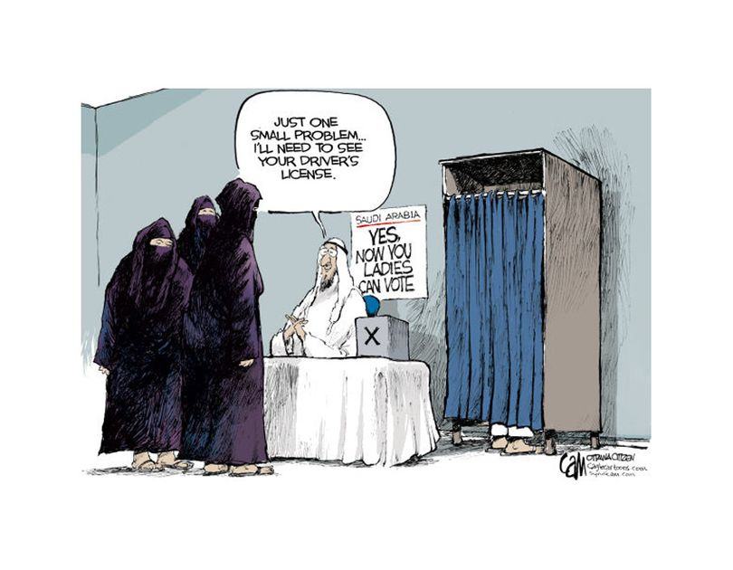 agrument-493.jpg
