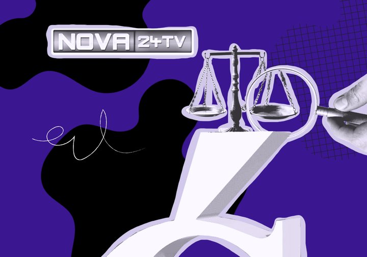 novice-SG-nova24-sajt.jpg