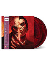 Tekken 7 - Bande originale coffret édition limitée 4 vinyles colorés