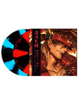 Guilty Gear - Bande originale vinyle colorés