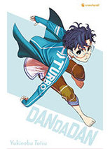 Dandadan : tome 6 - édition spéciale