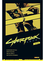 Cyberpunk 2077 : ta voix