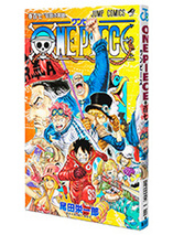 One Piece : Tome 107 (jaquette métallisée)