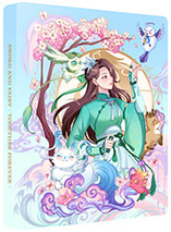 Sword and Fairy Together Forever - steelbook bonus de pré-commande