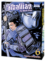 Valhallian the Black Iron : tome 6 - edition collector