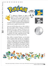 Pokémon - Document philatélique