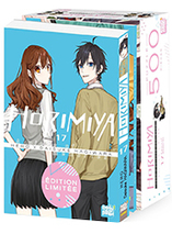 Horimiya : tome 17 - édition limitée