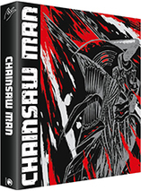 Chainsaw Man - coffret édition collector