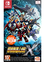 Super Robot Wars X (import Asia)