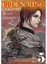 Elden Ring : Le chemin vers l'Arbre-Monde - Tome 5 (manga)