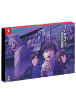 Emio : L’Homme au sourire Famicom Detective Club - édition collector (Japon)