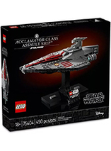 Acclamator-Class Assault Ship - LEGO Star Wars