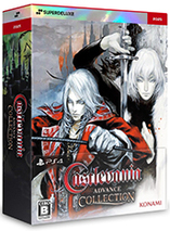 Castlevania Advance Collection - édition Deluxe (PS4)