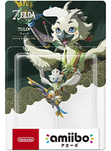 Figurine amiibo de Babil dans Zelda : Tears of the Kingdom 