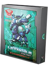 Assault Suit Leynos 2 Saturn Tribute - édition Deluxe (PS5)