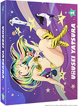 Urusei Yatsura : Lamu Saison 1 Partie 1/2 - édition collector