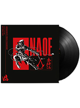 Assassin’s Creed Shadows : Kage No Iro - Bande originale vinyle noir (édition Deluxe)