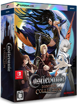 Castlevania Dominus Collection - édition super deluxe (Switch)