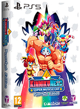 KinnikuNeko Super Muscle Cat - Purrrrfect Edition (PS5)