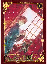 Pandora Hearts : tome 6 - édition Perfect