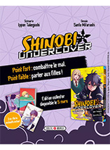 Shinobi Undercover : tome 1 - édition collector (manga)