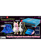 Danganronpa 2x2 - Psycho Tropical Vacation Package Edition (Switch)