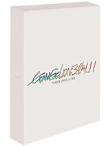 Evangelion : 3.0 & 1.11 Thrice Once Upon a Time (2021) - édition collector steelbook