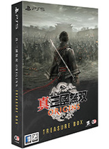 Dynasty Warriors: Origins - Treasure Box édition (PS5)