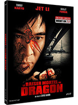 Le Baiser mortel du dragon (2001) - édition collector limitée
