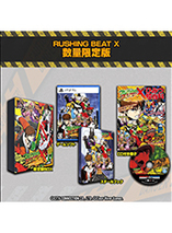 Rushing Beat X : Return of the Brawl Brothers - édition steelbook (PS5)(import)
