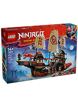 Le temple Bounty - LEGO Ninjago