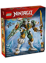 15e anniversaire : le robot Titan de Lloyd - LEGO Ninjago