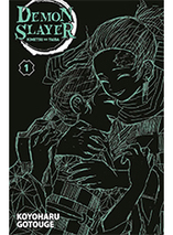 Demon Slayer : tome 1 - Edition 25 ans Panini (Manga)