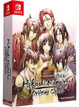 Hakuoki Memoirs: Drifting Clouds - édition limitée (Switch)