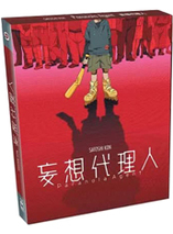 Paranoïa Agent - Edition Collector