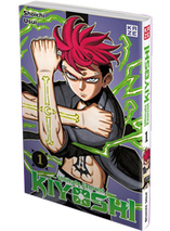 Ultimate Exorcist Kiyoshi : tome 01 - édition Fnac (Manga)