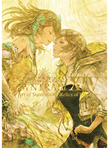 Final Fantasy XIV: Dawntrail - The Art of Succession Relics of Eternity (artbook)