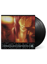 Ghost in the Shell: Stand Alone Complex OST+ - Bande originale en double vinyle noir
